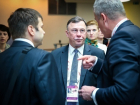 Инвестфорум в Сочи посетят главы Siemens и METRO Cash & Carry