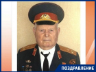 Участник ВОВ и почетный гражданин Краснодара отмечает вековой юбилей