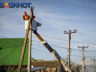 В Краснодаре более 400 объектов останутся без света 