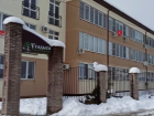 «Мы замерзаем»: жители двух многоквартирных домов в Краснодаре пять лет живут без отопления