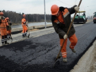 На Кубани озабочены состоянием дороги для гостей ЧМ по футболу 