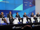В Сочи политические эксперты обсудят «изоляцию России» 