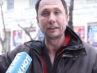 «Хватит плодить геев»: необычный пикет прошел в центре Краснодара