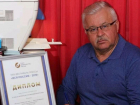 «Еще одна потеря от ковида», - на Кубани умер известный журналист