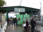 На российско-абхазской границе запретят фото и видеосъемку