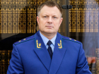 Прокурор Краснодарского края уходит на повышение в Москву