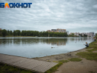 Пасмурная и прохладная погода ждёт Краснодар в конце выходных 