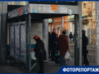 Остановки Краснодара: ретро-дизайн или в каких условиях ждут транспорт пассажиры