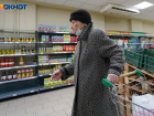 Магазины в Краснодарском крае продолжают увеличивать цены на базовые овощи