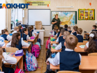 Краснодарским школьникам с 1 сентября запретят смартфоны на уроках