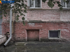 «Дом задрожал»: жители Краснодарского края проснулись от громкого хлопка