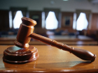 Жителя Сочи будут судить за убийство 23-летнего сына 