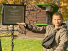 «Когда начнете искать, меня уже не будет»: 12-летний мальчик в Краснодаре исчез, оставив страшную записку маме
