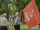 Мэрия Краснодара отправила коммунистов в лес праздновать 105-летие Октября