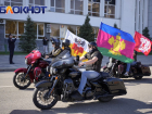 Поднятие флага, байкеры и ретро авто: в Краснодаре отмечают 230-летие города