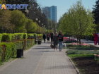 В Краснодаре потеплеет до +23 градусов в конце рабочей недели