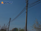 Магазины и предприятия Краснодара останутся без света 12 апреля
