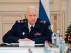 Бастрыкин потребовал возбудить уголовное дело по факту издевательства над детьми в Адыгее    