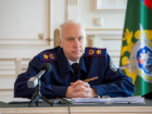 В лидерах по количеству обращений к Бастрыкину оказался Краснодарский край 