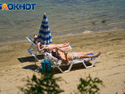Краснодар накрывает волна опасного ультрафиолета