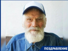 Вековой юбилей отмечает ветеран ВОВ из Лабинска Василий Богдан 