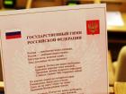 Депутату-единоросу из Краснодарского края Instagram заблокировал исполнение российского гимна