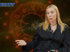 Трем знакам деньги посыпятся на голову: финансовый гороскоп для краснодарцев
