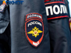 Краснодарцев предупредили о мошенничестве с «присяжными»