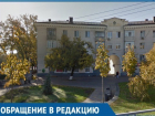  Педиатр отказалась принимать мать с ребенком в Краснодаре 