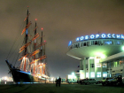 Новороссийск примет Международный музыкальный фестиваль «Морской узел»
