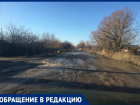 «Они ждут несчастного случая», - краснодарка о чиновниках и состоянии дорог в станице Елизаветинской