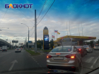 Обновлённый список: где в Краснодаре есть бензин и дизель