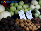 И снова картофель: какие продукты подорожали на Кубани за неделю