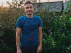 Больше недели назад в Краснодаре без вести пропал 34-летний мужчина 