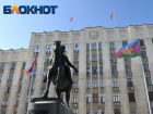 Власти Кубани выделили бойцам СВО более 1000 земельных участков
