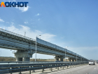 Проезд по Крымскому мосту закроют 31 января