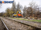 В Краснодаре четверо диверсантов устроили поджог на железной дороге