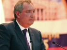 Рогозин хочет скорее открыть морской путь Сочи-Крым