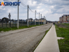 Краснодарцев предупредили о сильных порывах ветра