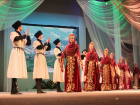 20 тысяч кубанцев готовятся аплодировать участникам международного фестиваля "Мир Кавказу"