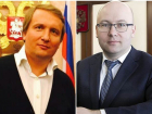 «Ему будут нести дары», - экс-судья Новиков о назначении нового главы Краснодарского краевого суда