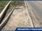 Лучше бы не начинали: год назад дорожники перекопали улицу в Краснодаре и забыли