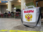 Единороссы Кубани опубликовали списки на выборы в Заксобрание
