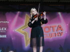 В Краснодаре прошел второй тур конкурса талантов «Охота на сцену».