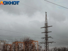 Краснодар 6 ноября ждет отключение света: публикуем список адресов