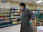 Краснодарцы назвали достойную пенсию от 43500 рублей