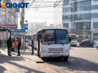 В Краснодаре новый пригородный автобус будет ездить с 20 апреля до хутора Копанского 