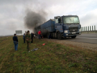 У многотонной фуры на М4 под Кореновском загорелось колесо