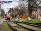 Два микрорайона Краснодара остались без трамваев из-за ДТП