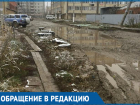 "Когда горячая линия с Путиным?" - краснодарку довело до отчаяния состояние дорог